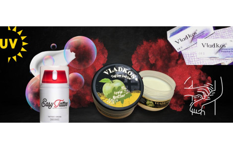 Jak se mám starat o tetování? Jak se mám starat o tetování?