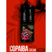 Bloody Copaiba Cream 30 ml krém na tělo tetování