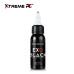 XTreme Ink - EXO BLACK tetovací barva 30ml XTreme Ink - EXO BLACK tetovací barva 30ml