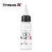 XTreme Ink - EXO WHITE tetovací barva 30ml