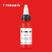 XTreme Ink - FIERY ROSE tetovací barva 30ml